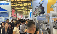 2026上海半导体展时间地点