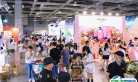 2025上海孕婴童展参展攻略（时间+地点+观众预约）