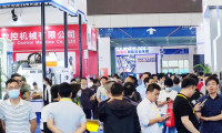 2025年宁波机床展门票哪里买，购买途径？
