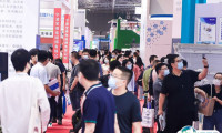 2025年上海世环会门票如何申请？多少钱？