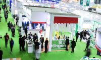 上海植保展2026参展攻略(时间地点+门票怎么买?)