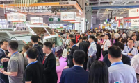 2026上海电子电路展 预登记注意事项