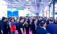 上海电子电路展2026展位价格与展位申请