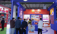 2026北京健博会展位价格与展位申请