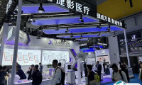 2025广州医疗器械展参展攻略(时间+地点+门票)