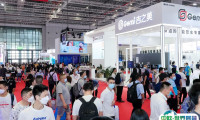 上海世环会2025展品范围