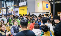 上海咖啡周2026参展攻略（时间地点+门票价格）