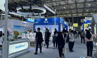 上海消费电子展2025时间表及地点
