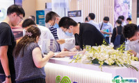 2025上海市水处理展展位图与展位价格