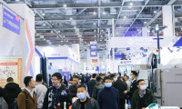2026苏州机床展参展攻略（时间+地点+门票怎么买？）