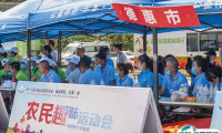 2025年长春农博会门票如何申请？多少钱？