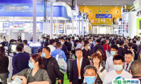 华南口腔展2026展位图与展位申请