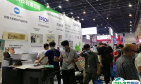 2025义乌框业展参展攻略(时间地点+门票价格)