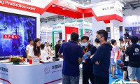 2025青岛智能装备展参展攻略（时间+地点+门票）