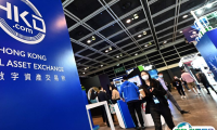 Bitcoin Asia 2025比特币大会8月在香港举行，币圈大佬云集！门票的价格和购买渠道