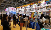 2026澳门旅游展参展攻略（时间+地点+观众预约）