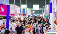 上海礼品展2025展商名单
