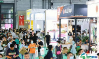 2025上海礼品展参展攻略（时间+地点+门票怎么买？）