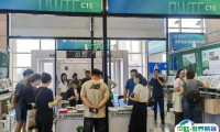 2025年威海服装展门票价格,如何购买?