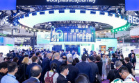 中国国际塑料橡胶工业展-雅式上海橡塑展chinaplas2026门票价格