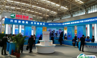 2025北京矿业展参展攻略（时间地点+门票价格）