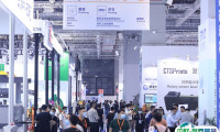上海纺织机械展2026参展攻略(时间地点+门票怎么买?)