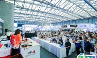 上海渔博会2025参展攻略（时间+地点+观众预约）