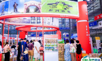 2025深圳农博会参展攻略（时间地点+门票价格）
