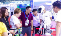 上海电机展2025门票哪里买