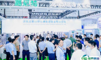 内蒙古水展2025门票在哪买