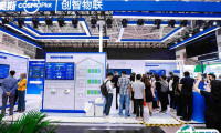 深圳物联网展2025时间及地点