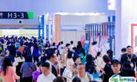 2025年成都素质教育展门票如何申请？多少钱？