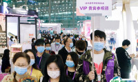 2025华南美博会参展攻略(时间地点+门票多少钱?)