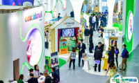 2025上海婴童展参展攻略（时间+地点+门票怎么买？）