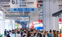 2025上海自有品牌展展位图与展位申请