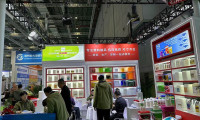 2026上海农化展参展攻略（时间+地点+观众预约）