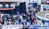2025上海无人机展参展攻略（时间+地点+门票怎么买？）