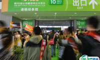 南京糖酒会2025参展攻略（时间地点+门票怎么买？）
