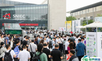2026上海铜工业展参展攻略（时间+地点+门票怎么买？）