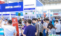 北京工业装配展2025门票在哪买