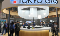 2027年日本能源峰会展位预定流程+核心注意事项，企业参展快速上手
