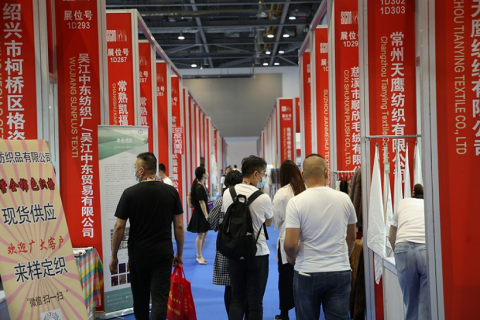 杭州国际纺织服装供应链博览会（春夏）展会现场图片