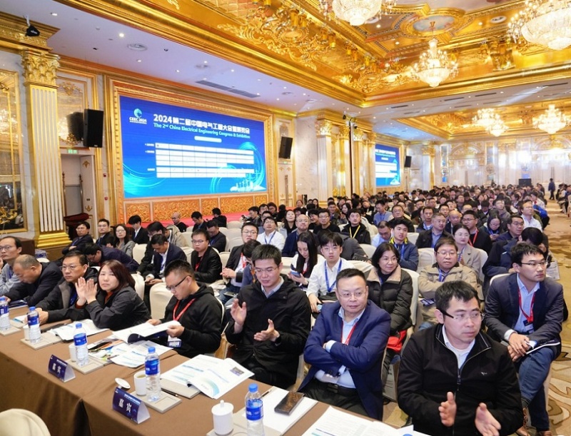 中国电气工程技术装备展-中国电气工程大会