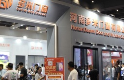 2026年郑州设计周参展前准备及重要注意事项