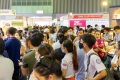 2026年越南河内孕婴童、玩具展览会展位预定流程+核心注意事项，企业参展快速上手