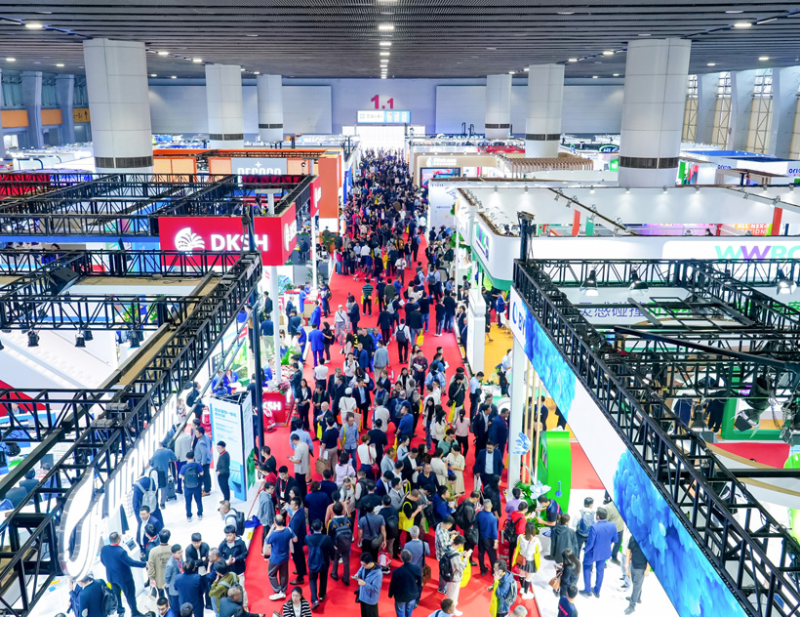 中国(广州)国际表面处理展览会