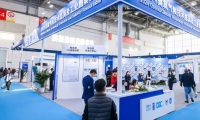 2027年中国（上海）制冷展(CR EXPO)观展指南