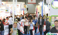 香港家居展2025参展攻略（时间地点+门票多少钱？）