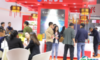 2025年武汉酒博会门票购买途径？怎么购票？