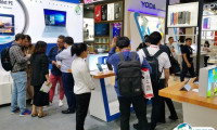 2025香港移动电子展参展攻略（时间+地点+观众预约）